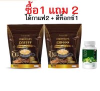 (สินค้าจากบริษัท ]ซื้อ 1 แถม 2 กาแฟถั่งเช่าทอง แบรนด์แจ่มใส