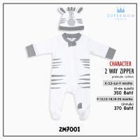 Zuper Mom ชุดเด็กอ่อน ชุดหมีเด็กอ่อน ซิป รุ่น 2 WAY ZIPPER บอดี้สูทเด็กอ่อน ชุดเด็กแรกเกิด บอดี้สูทเปิดเท้า ผ้า cotton 100% สำหรับเด็ก 0-24 เดือน