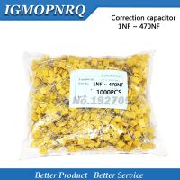 1000pcs  Correction capacitor 100V 1nF ~ 470nF 100nf 220nf 10nf 47nf 22nf 1nf 0.47uf 0.1uf  Polypropylene Safety Plastic Film