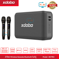 Xdobo X8 Pro Bluetooth Speaker 120W with Wireless microphones ลำโพงกลางแจ้ง ลำโพงปาตี้ มีไมค์ไร้สาย