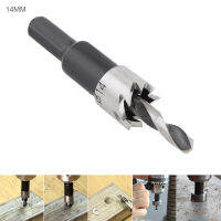 HSS Hole Saw Cutter Drill Bits สำหรับสว่านตั้งโต๊ะ/สว่านแม่เหล็ก