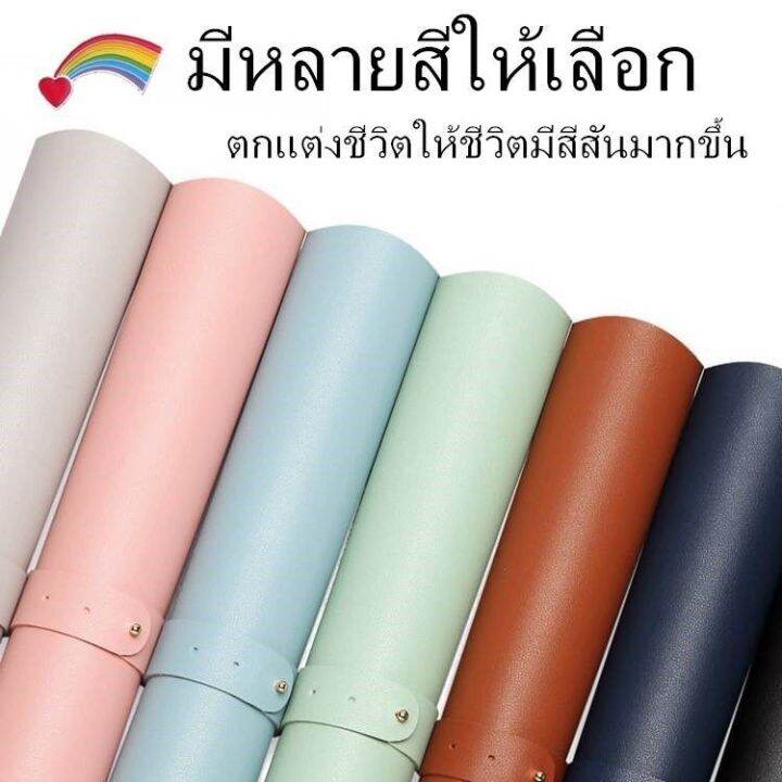 แผ่นรองเมาส์-ขนาด-30-x-60-cm-แผ่นรองเมาส์ขนาดใหญ่-mouse-pad-แผ่นรองเม้าส์-แผ่นรองโต๊ะ-แผ่นรองโต๊ะกันน้ำ