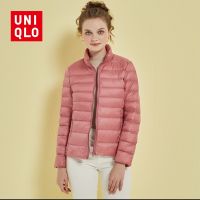 Uniqlo เสื้อแจ็กเก็ต กันน้ํา ให้ความอบอุ่น คุณภาพสูง สําหรับผู้หญิง