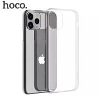 [ส่งจากไทย] Hoco ของแท้ 100%!!! Hoco TPU Case เคสใส สำหรับรุ่น iPhone 11 เคสองไอโฟน11 เคสนิ่มกันกระแทก