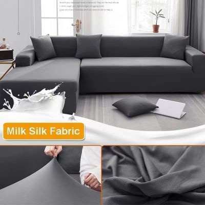 ◎✢ solid corner sofa covers couch slipcovers elastica material sofa skin protector for pets chaselong cover L shape sofa armchair