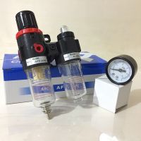 ┇❀ AFC-2000 Air Filter Regulator Compressor amp; Pressure Reducing Valve amp; Oil Water Separation Gauge Outfit Quick Connector AFC2000