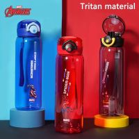 Disney Marvel Kids Direct Drink Water Bottle Student Straw Bottle Children Sporty Water Bottle