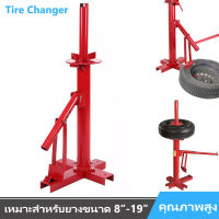 คู่มือการใช้เครื่องขูดยางTire Changer Manual Operation Tire Changing Mach For Car Truck Van Camper Caravan Tire Dismantling Machine Vacuum Red