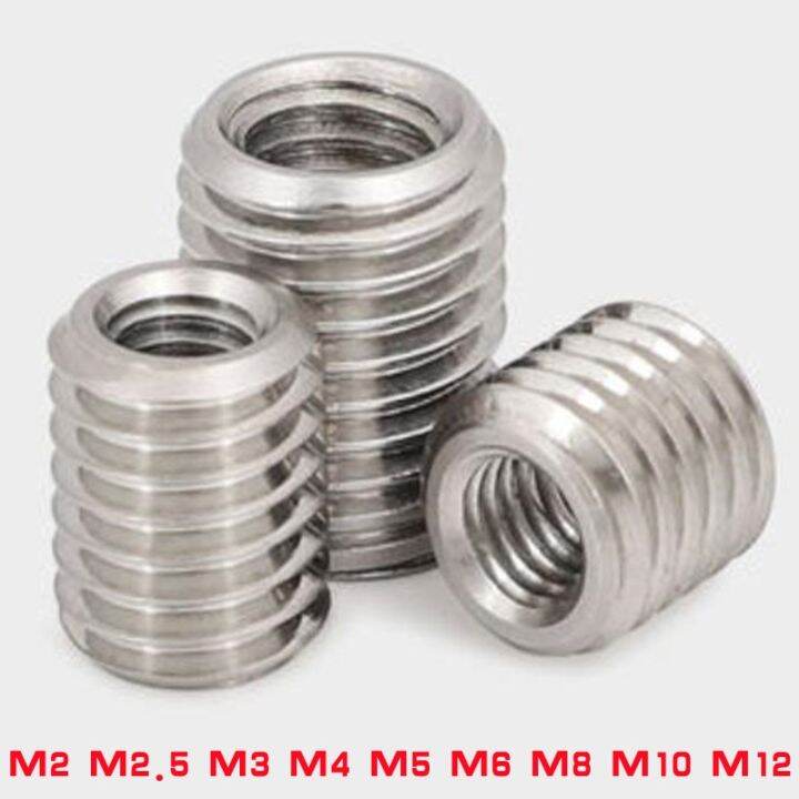 2/5PCS M2.5 M3 M4 M5 M6 M8 M10 M12 304 Stainless Steel Inside Outside ...