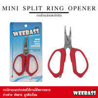 อุปกรณ์ตกปลา WEEBASS กรรไกร - รุ่น MINI SPLIT RING OPENER , (DPC0508) ด้ามแดง คีมปลดสปริทริง กรรไกรตัดสาย คีม