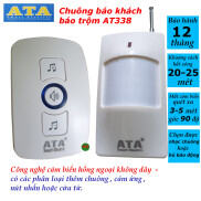 Chuông báo khách báo trộm ATA AT-338