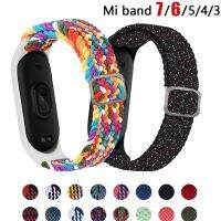 {TATLLr}สร้อยข้อมือสำหรับ Mi วง6 7สายยืดหยุ่นปรับไนล่อนถัก Miband4 Miband 5 C Correa สายรัดข้อมือสำหรับ Xiaomi Mi วง4 3 5 6 7