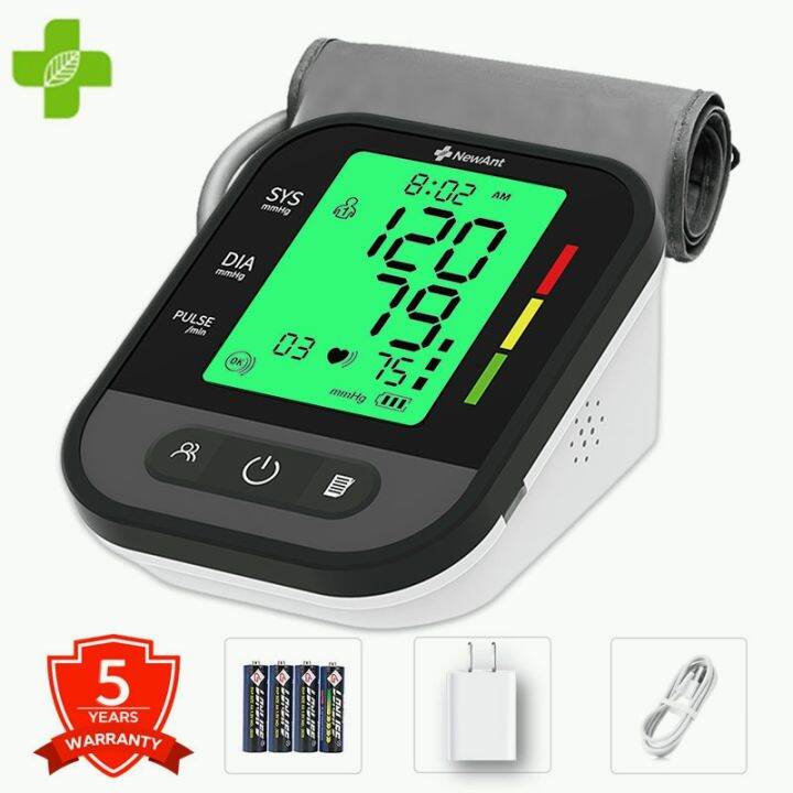 Blood Pressure Monitor Digital Bp Arm Style Heart Beat Monitoring 5 Yrs ...