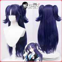 Blue Archive Cosplay Wig Hayase Yuka Cosplay Wig HSIU 70CM Blue Purple Long Hair Synthetic Wig+Wig Cap Hayase Yuka Wig