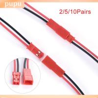 PUPU อุปกรณ์เสริมสำหรับ2/5/10คู่22AWG 100/150มม. ตัวผู้ + ตัวเมียสายเคเบิล2ขาซ็อกเก็ตตัวเชื่อมปลั๊ก