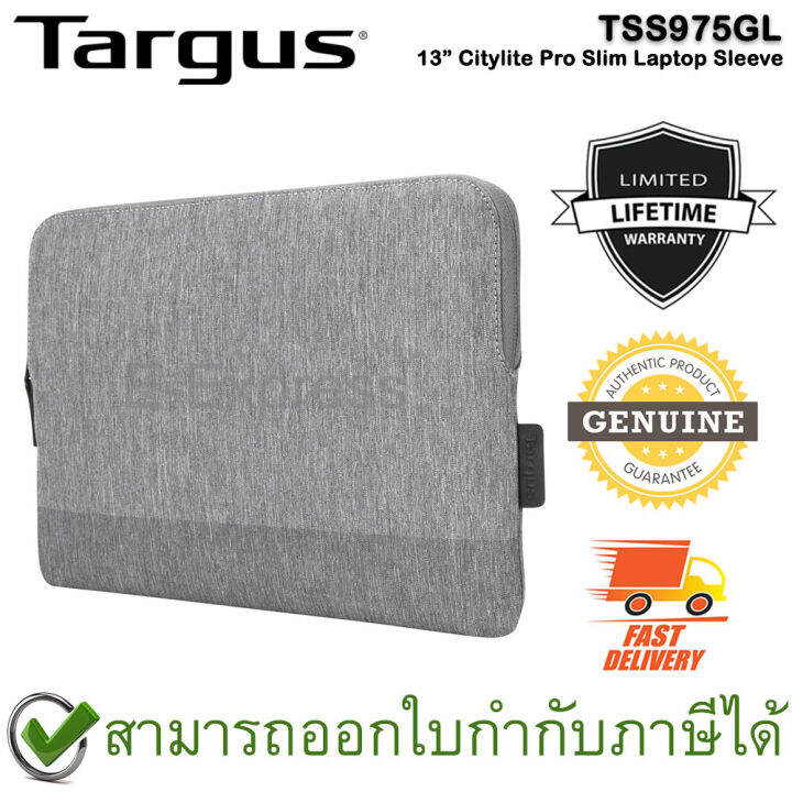 targus-tss975gl-13-citylite-pro-slim-laptop-sleeve-กระเป๋าถือใส่-laptop-ขนาด-13-นิ้ว-ของแท้-ประกันศูนย์-limited-lifetime