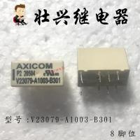 รีเลย์ V23079-A1003-B301 2a 8pin 12vdc