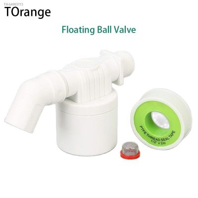 ❍ Automatic Water Level Control Valve Tower Tank Floating Ball Valve installed inside the tank 1Pcs