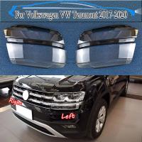 สำหรับ Volkswagen VW Teramont 2017-2020ฝาครอบไฟหน้าด้านหน้าไฟหน้าโป๊ะโคมไฟเปลือกเลนส์แทนที่ Plexpiglass เดิม