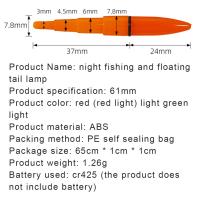 +【‘ Fishing Light Stick Luminous Float Electric Night Float Work Use Boer Fishing Outdoor Dark Glow Fishing Hot Tackle Accessory