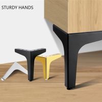 4pcs New Thickened Metal Sofa Legs Coffee Table Cabinet Feet Table Legs Right Angle Furniture Iron Feet Hardware Accessories