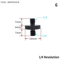 TOOL IMPROVER 3/8 "ถึง1/4" สกรูยึดเกลียวตัวผู้กับตัวเมียตัวแปลงแผ่นยึดขาตั้งกล้อง