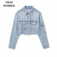 TRAF WOMEN 2023 Spring Fashion New Pocket Decorated Short Denim Jacket Casual Elegant Design Retro Female Jacket