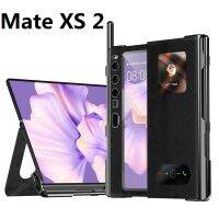 Huawei Mate XS 2เคสลาย PU หนังข้ามพร้อมปากกาประจุไฟฟ้า,HW Mate เคสโทรศัพท์ XS2มาพร้อมกับตัวป้องกันบานพับ/ขาตั้ง/ฟิล์มกระจกนิรภัย,พลิกได้อิสระที่จะตอบรับเคสแบบพับปิดได้กันกระแทกป้องกันแบบรวม360 °-4สี