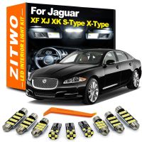 ZITWO LED Interior Light Kit For Jaguar XF XFR XJ XJ6 XJ8 XJ12 XJR XJL XK XK8 XKR X150 X250 X350 X351 S-Type X-Type X204 X206