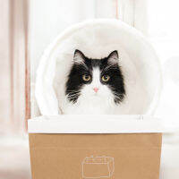 1 ชุดบ้านแมวที่ลับเล็บแมวที่ถอดออกได้ Cat Sleeping Place Kitten Puppy Resting Nest