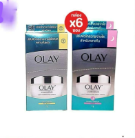 พร้อมส่ง Olay โอเลย์ ลูมินัส เดย์ครีม/ไนท์ครีม เขียว ขนาด 7 กรัม