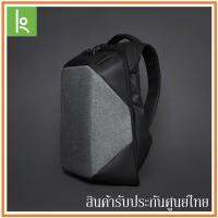 Korin Design กระเป๋าเป้กันขโมย กันกรีด Anti-Theft Backpack รุ่น ClickPack Pro