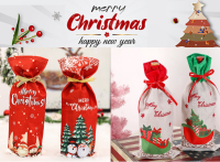 ถุงใส่ขวดไวน์ คริสมาส ซานต้า ถุงใส่ไวน์ ถุงไวน์ ถุงผ้า ถุงผ้าใส่ไวน์ ถุงของขวัญ ถุงใส่ของขวัญ ของขวัญ Merry Christmas Wine Bottle Cover Bag / Wine Gift Bag Present