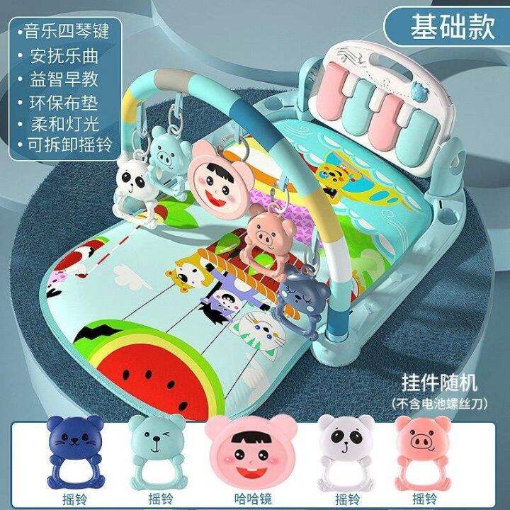 baby-pedal-piano-fitness-for-newborn-infants-baby-children-music-puzzle-early-education-toys-months