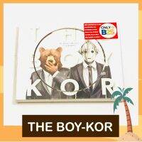 CD The Boy Kor ศิลปิน บอย ตรัย และ ก้อ ณฐพล มือ 1 (ปี 2555)