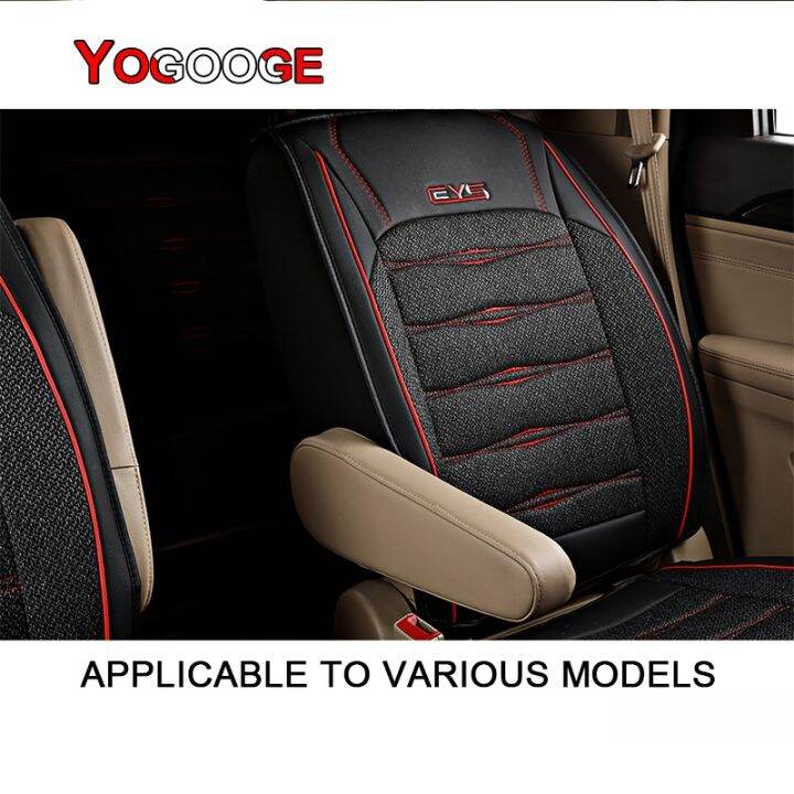 yogooge-car-seat-cover-for-citroen-c3-auto-accessories-interior-1seat