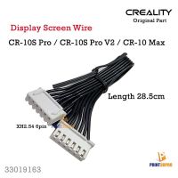 Creality Original Part CR-10 Max Screen Cable Length 28.5cm 3D Printer Part