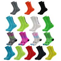 【YD】 10 Pairs Cycling Sport Socks Men Top Brand Breathable