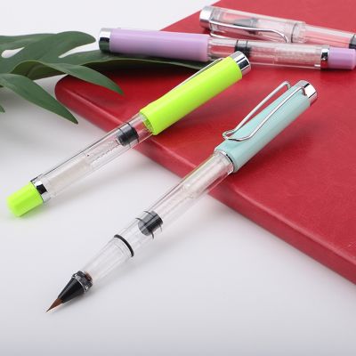 Automatic Ink Absorbing Brush Pen Soft Head Pen Calligraphy Pen Small Case Ink Absorbing Transparent Portable Small Character