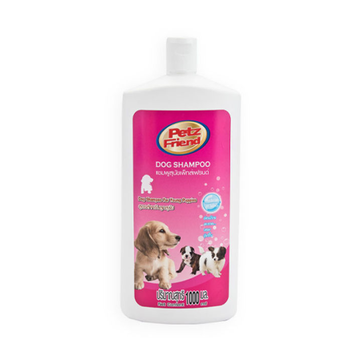 petz-friend-dog-shampoo-for-young-puppy-1000-ml-เพ็ทส์เฟรนด์-แชมพูสูตรสำหรับลูกสุนัข-1000-มล
