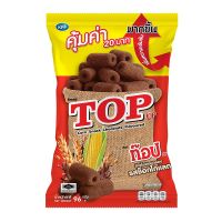 [ส่งฟรี!!!] ท๊อปอัพ ข้าวโพดอบกรอบ รสช็อกโกแลต 98 กรัม x 3 ห่อTopup Corn Snack Chocolate Flavoured 98G x 3 Pcs