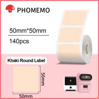 140pcs Round Sticker 50x50mm Phomemo Pure Color Series Thermal Label Sticker Paper School Stationery for M110 M220 M200 Printer