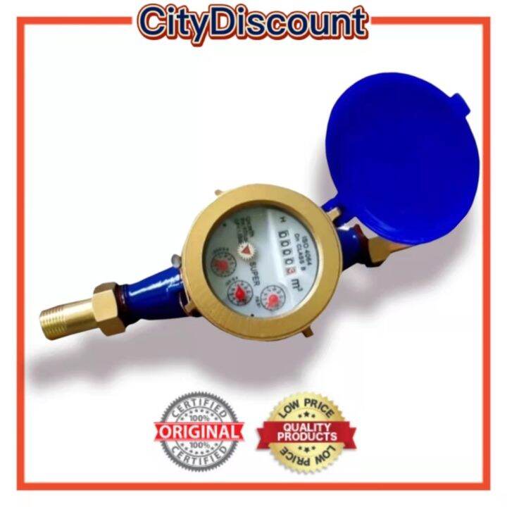 Heavy Duty 1/2 Type (Submeter) / Sub meter Anti Wet LXS15E