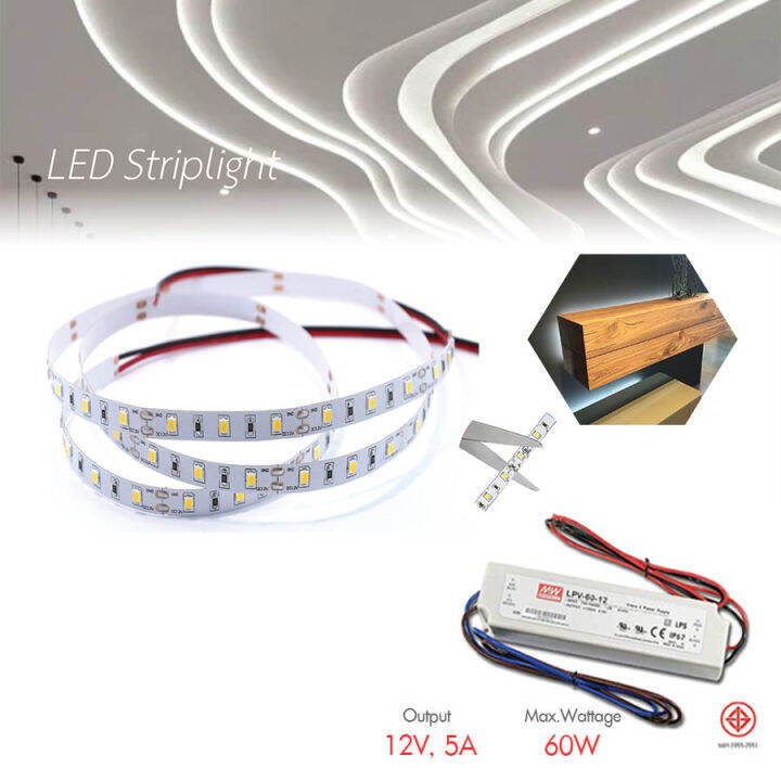 d2h-ไฟสาย-led-strip-light-เลือกแสง-วอร์ม-ขาว-แดง-เขียว-ฟ้า-สลับสี-ขนาดยาว-5-เมตร-14-4w-m-รุ่น-wl-st-5050-12v