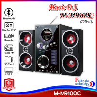 ลำโพงบลูทูธ Music D.J. M-M9100A / M-M9100B / M-M9100C Speaker 2.1Ch. รองรับ Bluetooth / Remote / FM / USB / SD / Mic รับประกันศูนย์ไทย 1 ปี