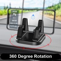 360 Degree Rotate Car Cell Phone Holder Dashboard Sticking Universal Stand Mount Bracket For Mobile Phone Car accessories Car Mounts