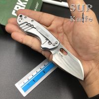 supknife CRKT 5311 Mini Gift Knife Columbia High Hardness Outdoor Field Folding Knife Pocket Knife มีดมินิของขวัญโคลัมเบียความแข็งสูงกลางแจ้งมีดพับมีดพกพา