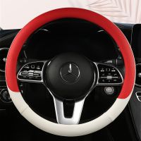 Motocovers Car Anti-Slip Leather Steering wheel Cover Universal car Steering Wheel Protective Cover Fashion Style 38cm Type O D