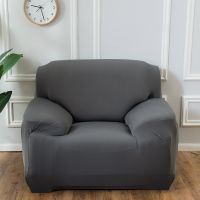 ❖¤ Plain Sofa Covers for Living Room Polyester Elastic Corner Couch Slipcovers Chair Protector 1/2/3/4 Seater