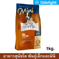 อาหารสุนัขเล็ก Happy Dog Mini Toscana Gluten-free สูตรทำหมัน ควบคุมน้ำหนัก อาหารสุนัขโตพันธุ์เล็ก 1กก. (1ถุง) Happy Dog Mini Toscana Gluten-free Adult Dog Food for Neutered/Sterilised Dogs